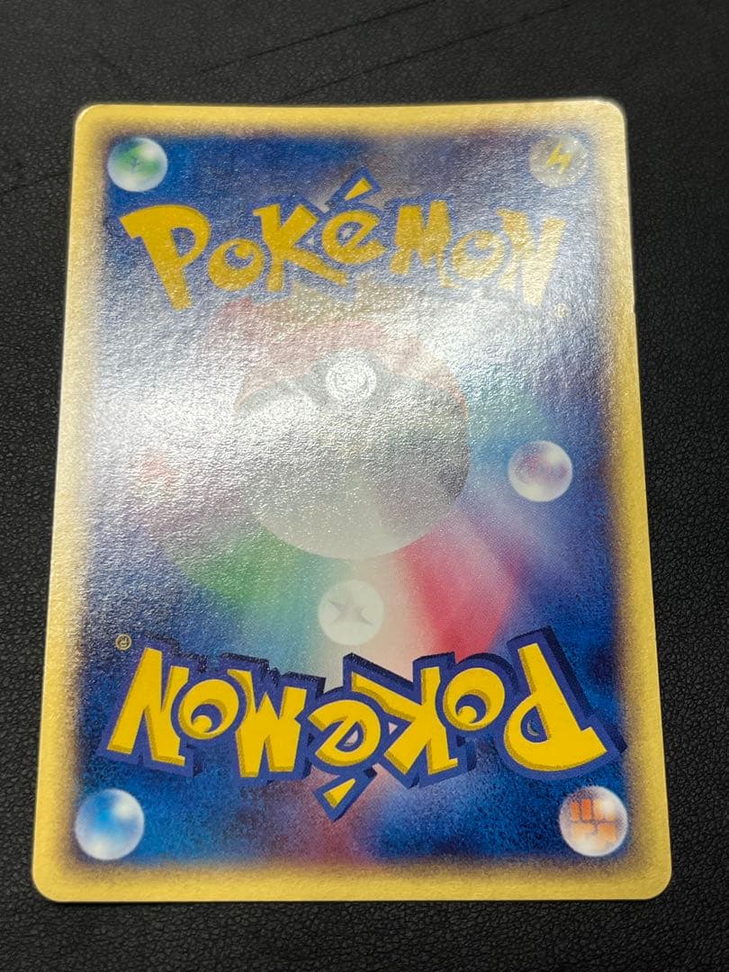 【良品〇】ポケカ　Pokéca ポケモンカード　レジロックex