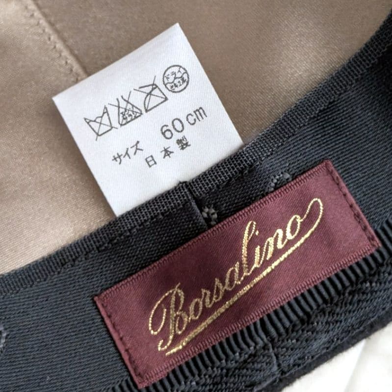 Borsalino アンゴラ100％ 中折れ フェルト ハット 黒 60cm