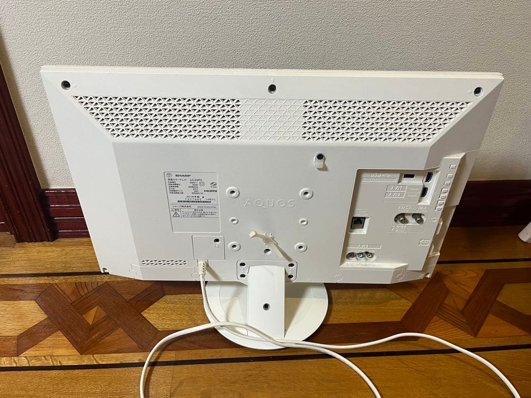 SHARP AQUOS 24V型 液晶テレビ LC-24P5 2018年製