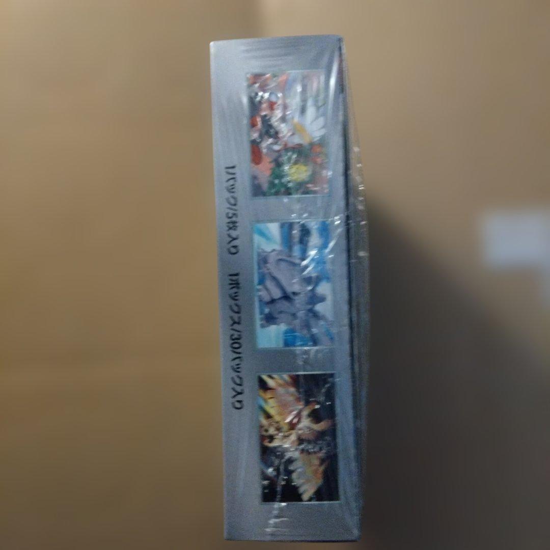 ステラミラクル　シュリンク付き未開封box