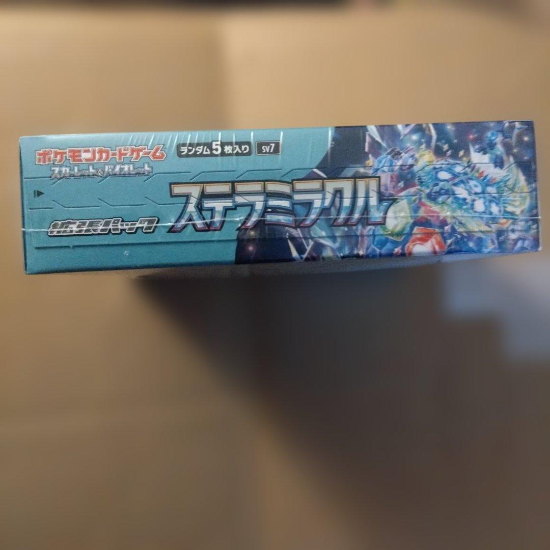 ステラミラクル　シュリンク付き未開封box