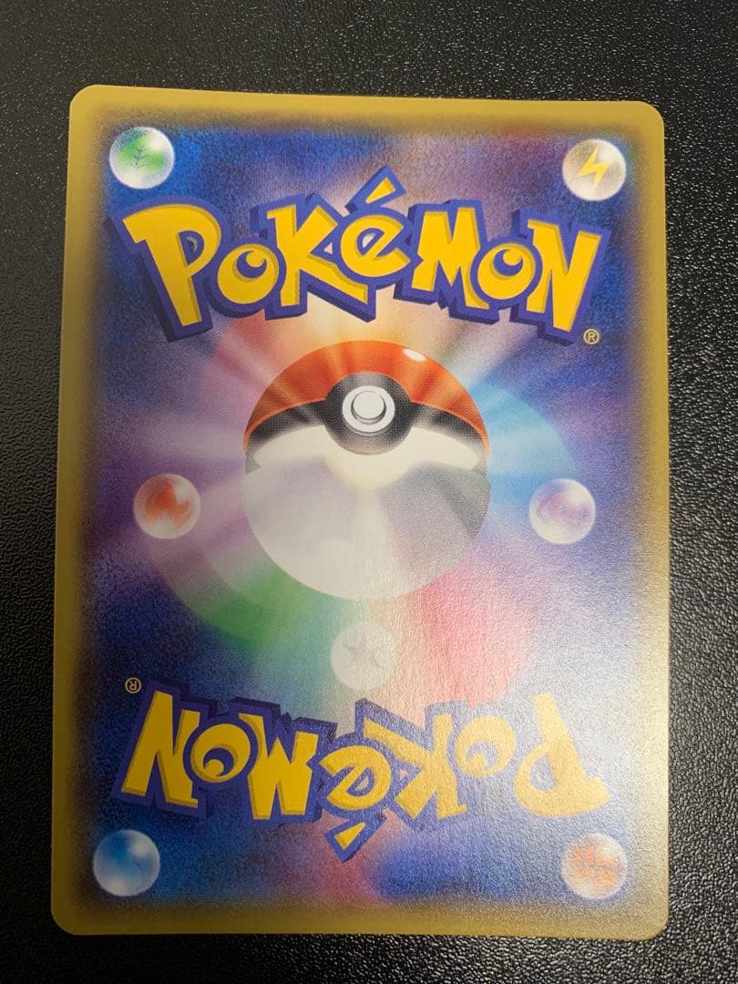 ゲッコウガGX SSR SM8b GXウルトラシャイニー 216/150