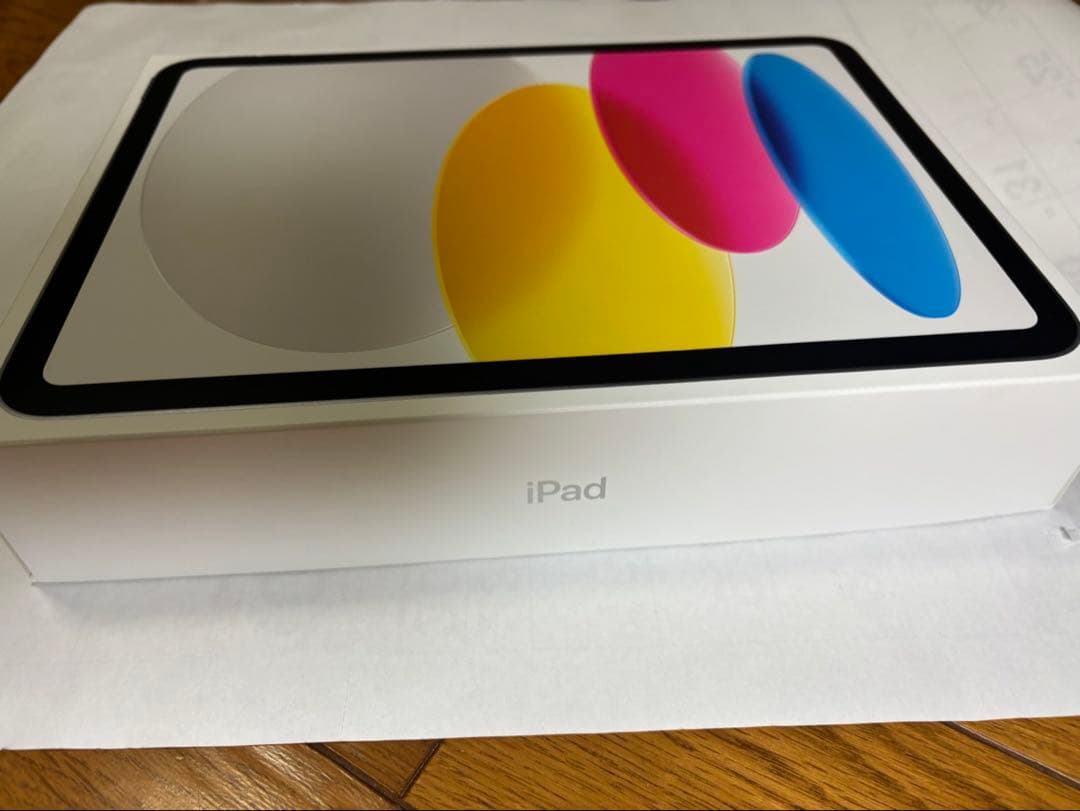 Apple iPad (第9世代) Wi-Fi 128GB ホワイト