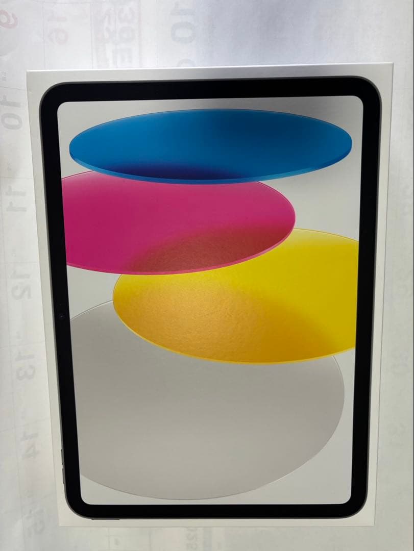 Apple iPad (第9世代) Wi-Fi 128GB ホワイト