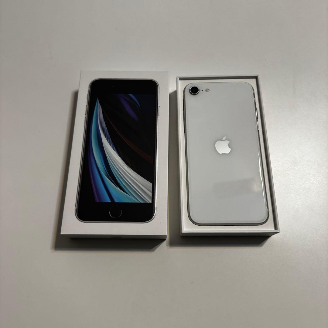 Apple iPhoneSE第2世代 128GB ホワイト MHGU3J／A
