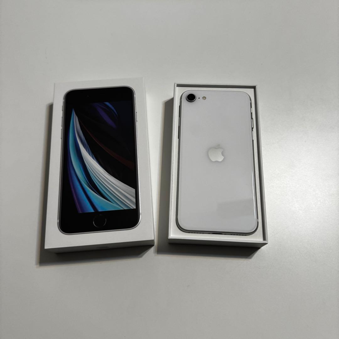 Apple iPhoneSE第2世代 128GB ホワイト MHGU3J／A