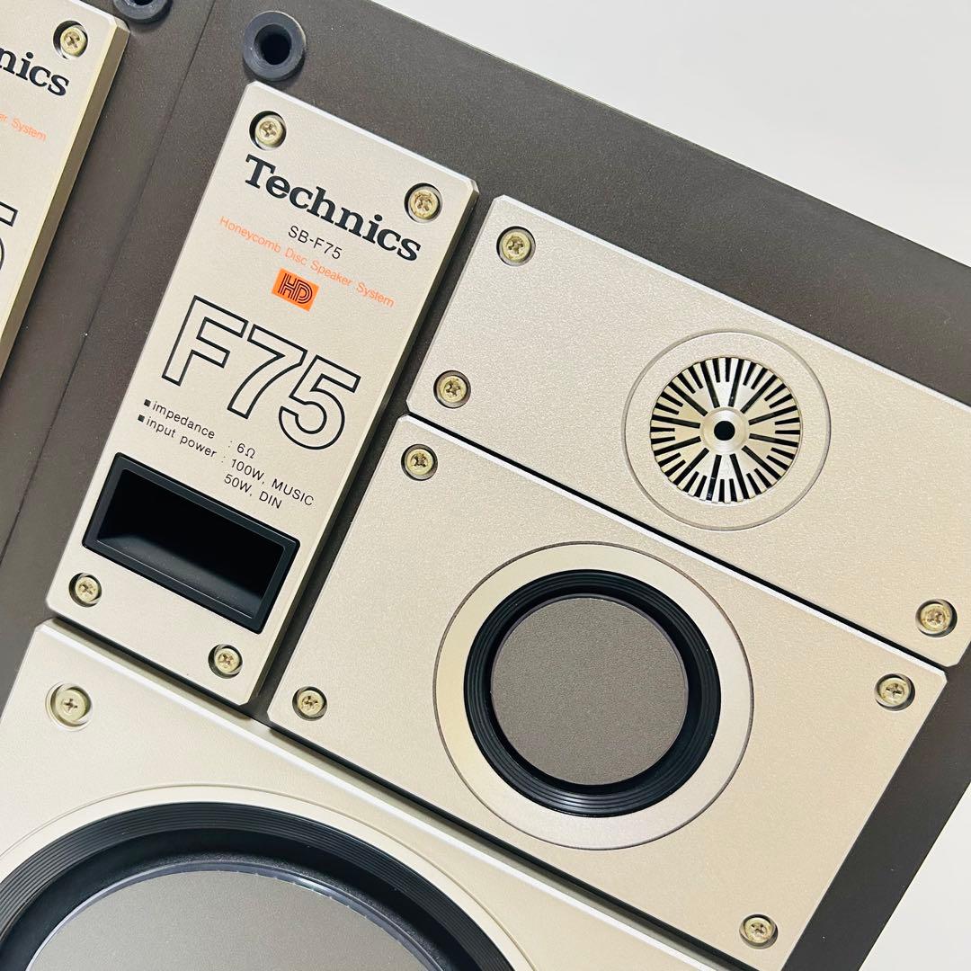 【希少超美品】Technics 3Wayスピーカー ペア SB-F75