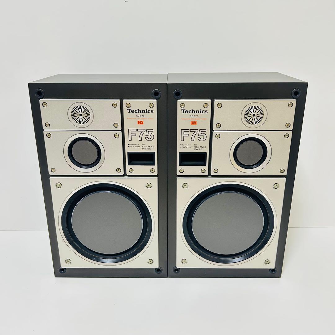 【希少超美品】Technics 3Wayスピーカー ペア SB-F75