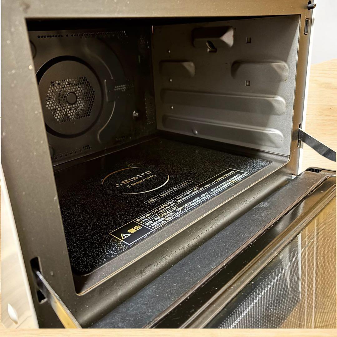 【角皿3枚付き】パナソニック ビストロ スチームオーブンレンジ NE-BS803