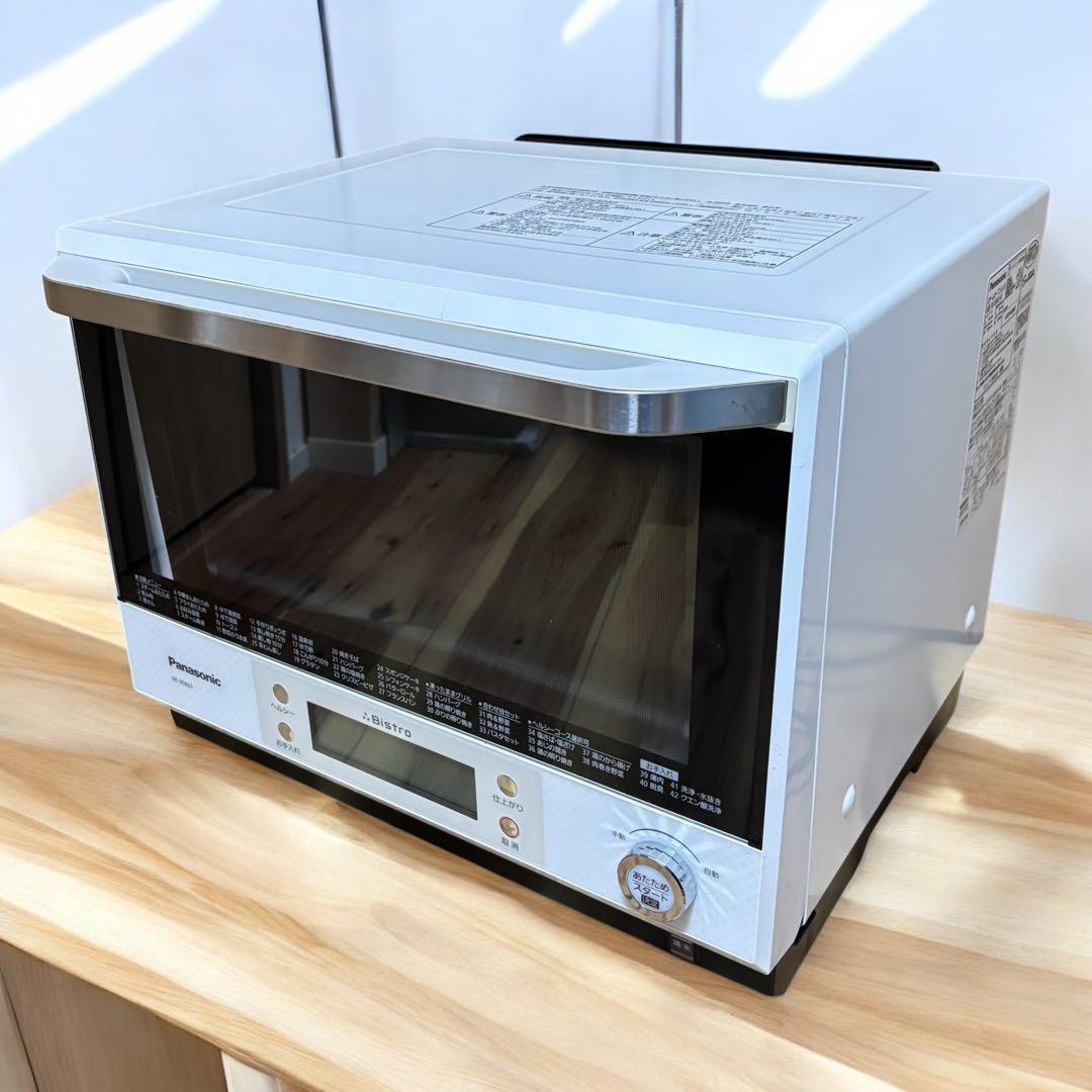 【角皿3枚付き】パナソニック ビストロ スチームオーブンレンジ NE-BS803