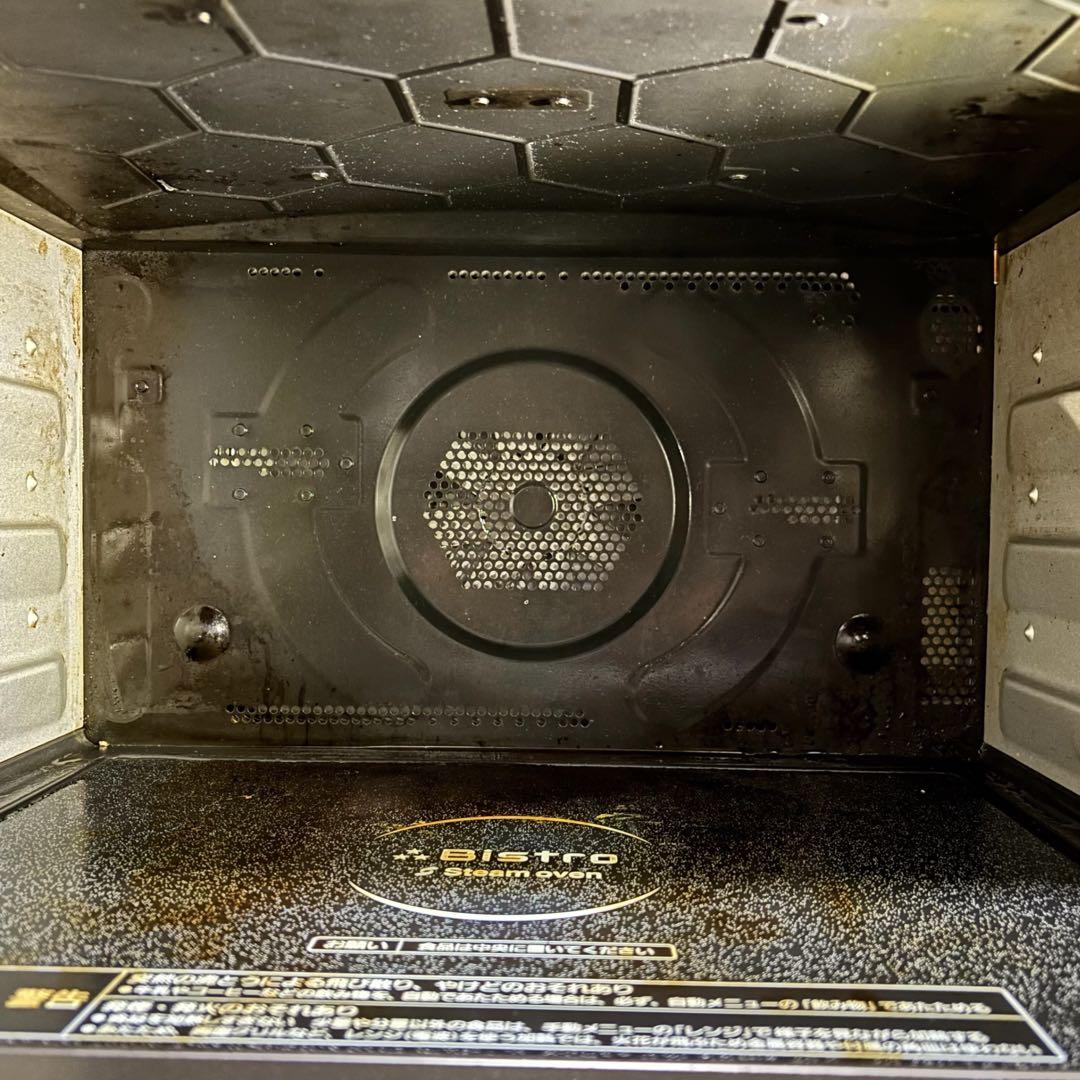 【角皿3枚付き】パナソニック ビストロ スチームオーブンレンジ NE-BS803