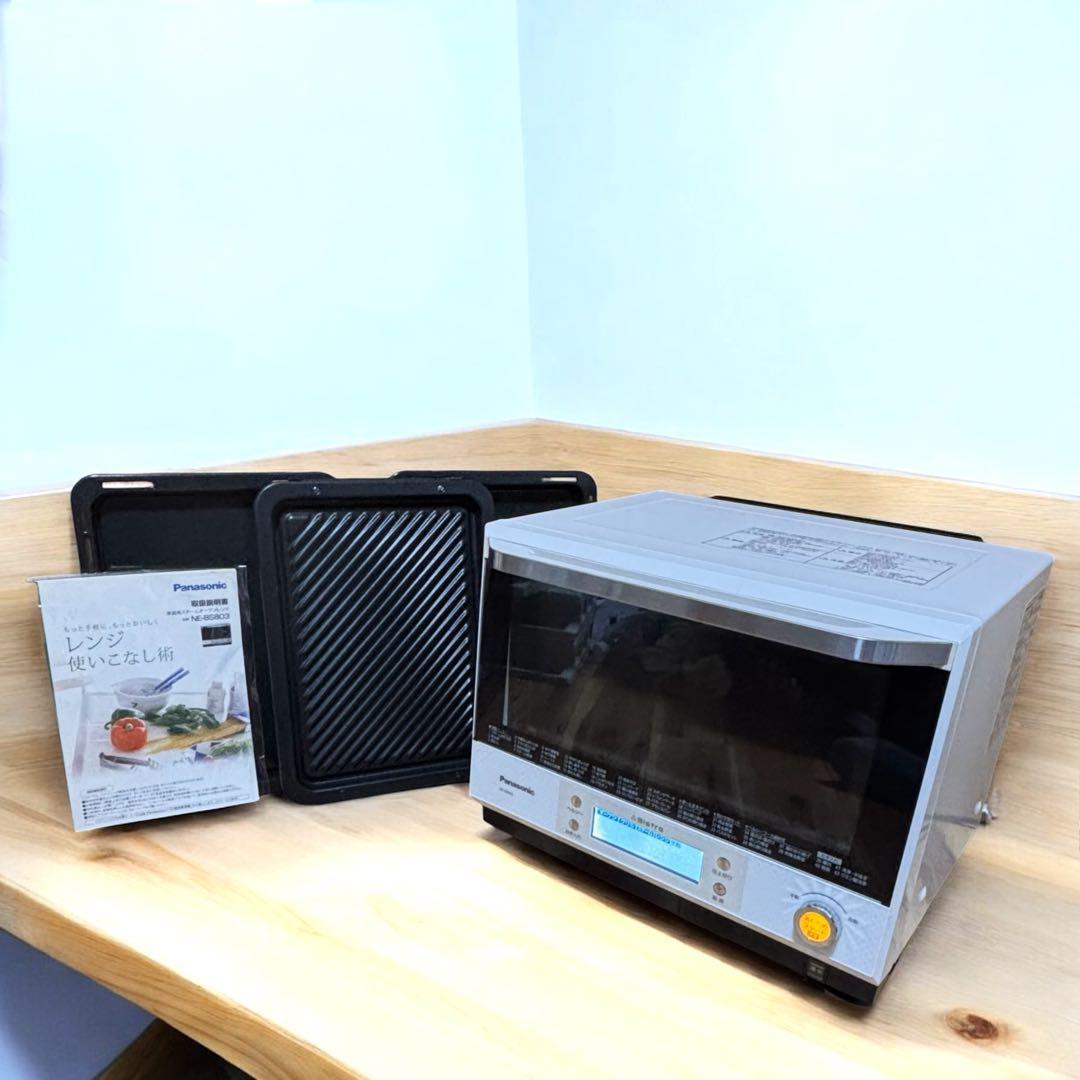【角皿3枚付き】パナソニック ビストロ スチームオーブンレンジ NE-BS803