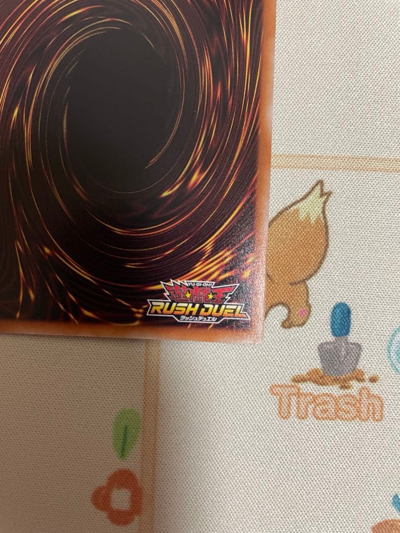 【ローダー付自引き品！】ハーピィ三姉妹TB オーバーラッシュ レア 1枚