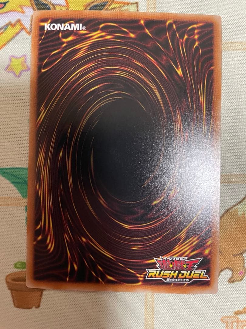 【ローダー付自引き品！】ハーピィ三姉妹TB オーバーラッシュ レア 1枚