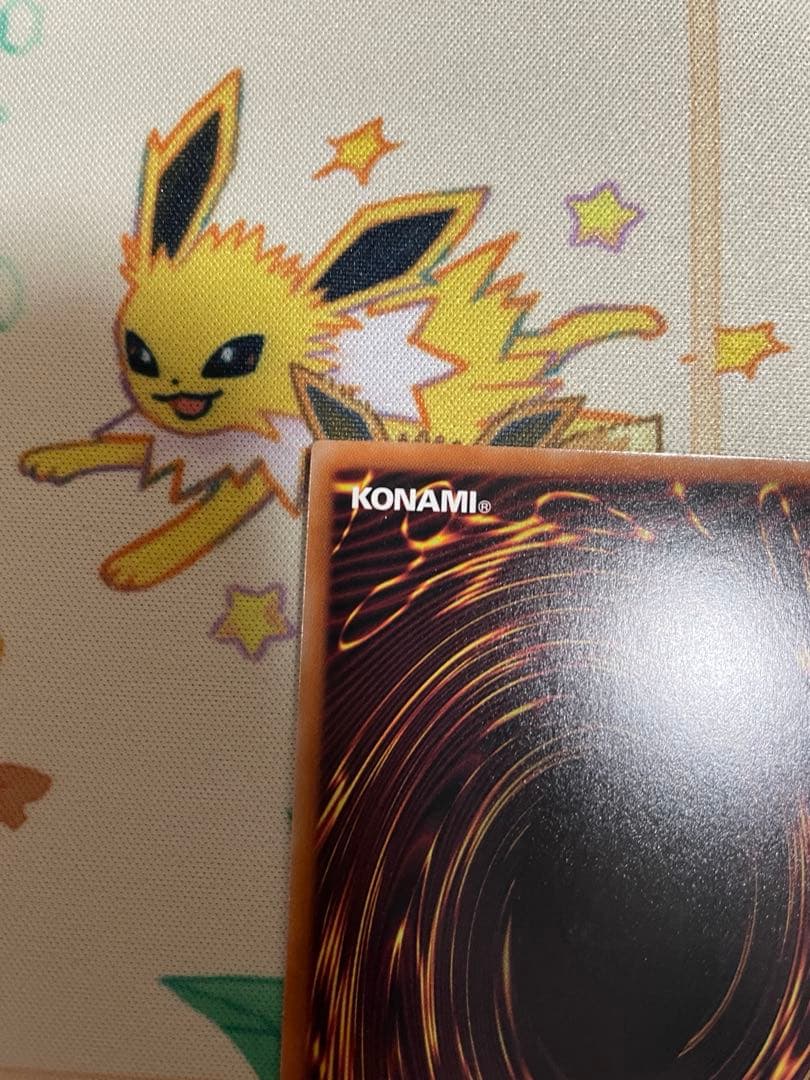 【ローダー付自引き品！】ハーピィ三姉妹TB オーバーラッシュ レア 1枚