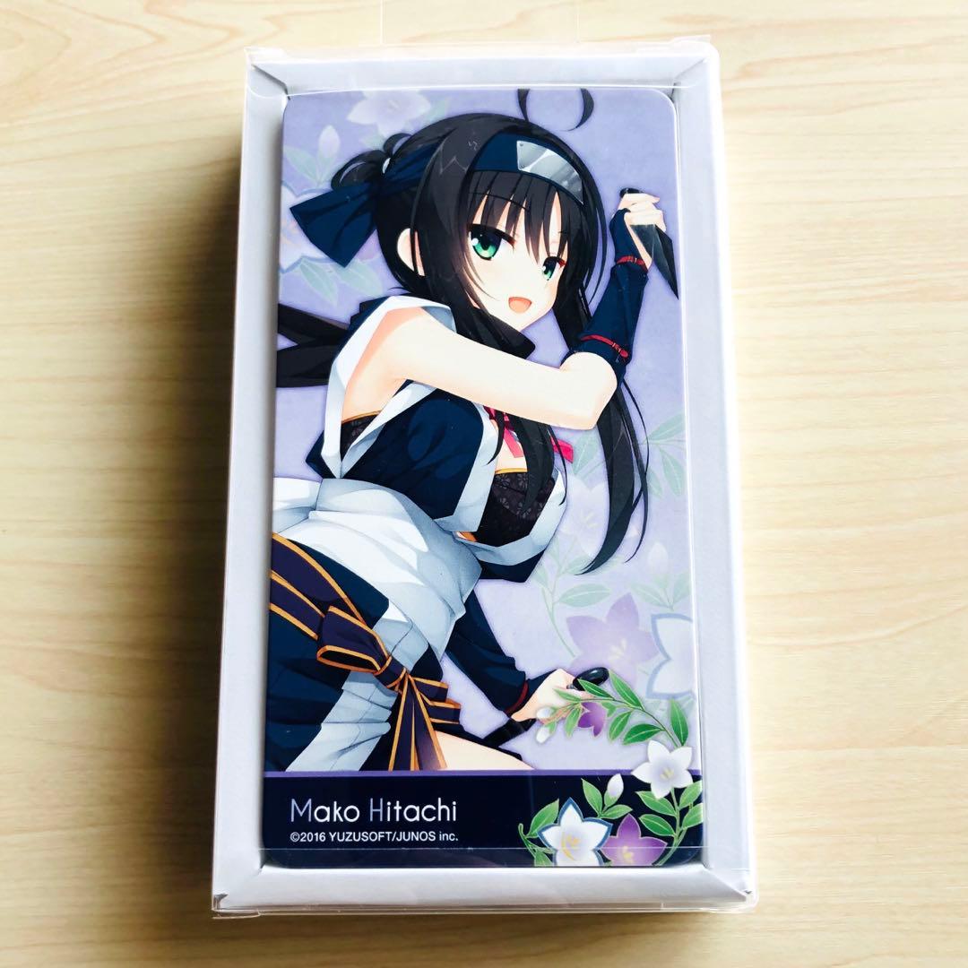 千恋*万花 C97 常陸茉子 モバイルバッテリー