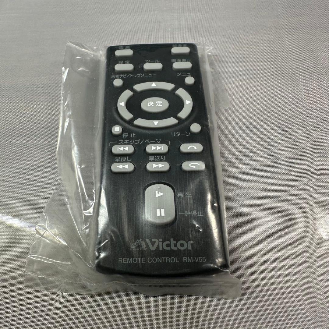 CU-VD50 DVDライター Everio専用 フルハイビジョン対応 ビクター