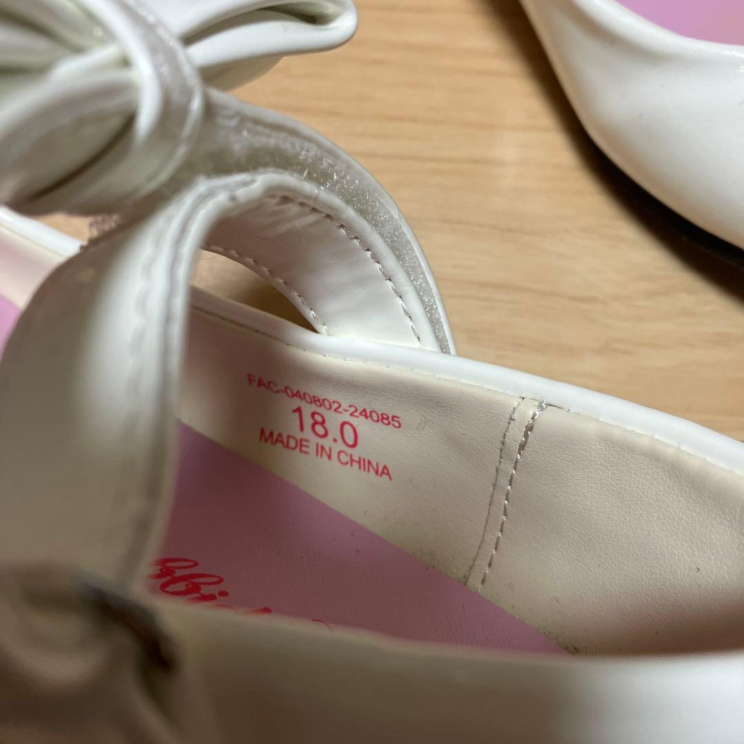 ビビディバビディブティック エルサ ドレス 110cm / シューズ 18cm