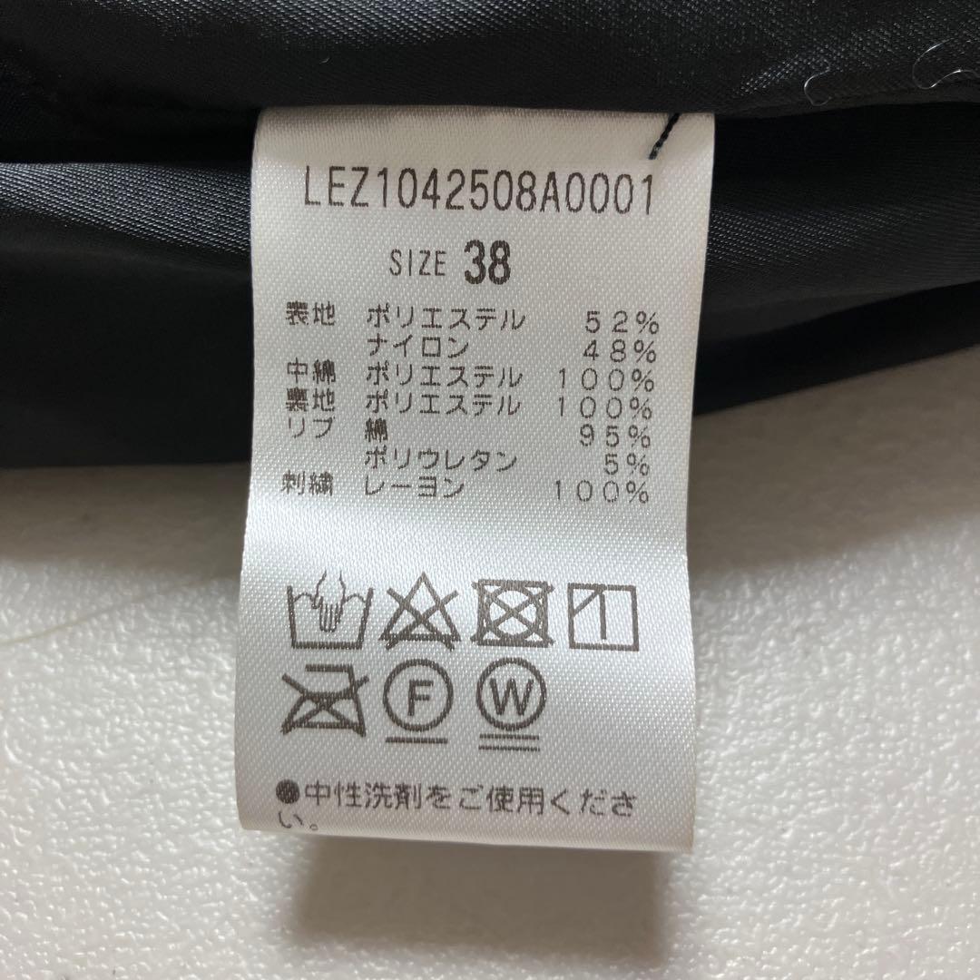 CAPRICIEUX LE'MAGE 【C.L】ナイロンフーデットコート 38