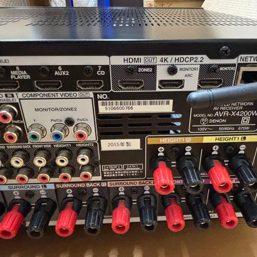 【o094】⭐︎美品⭐︎DENON AVR-X4200W