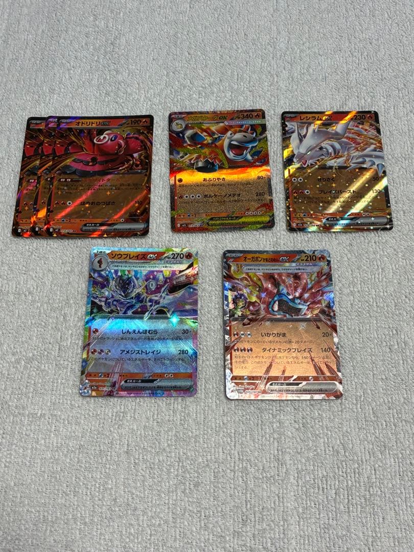 ポケモンカード まとめ売り RR ミラー 105枚