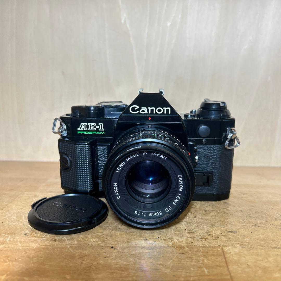 Canon AE-1 P +FD 50 f1.8 鳴きなし完動極美品
