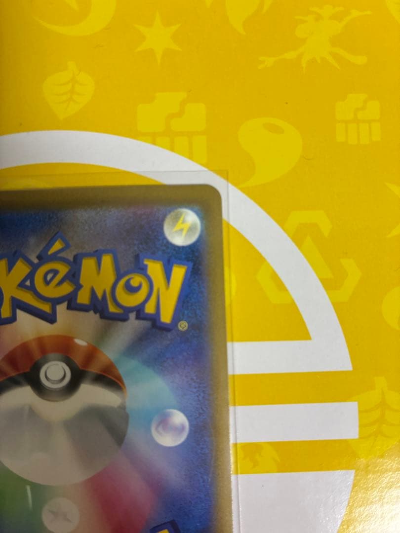 ポケモンカード トレーナーズ カナリィ SAR