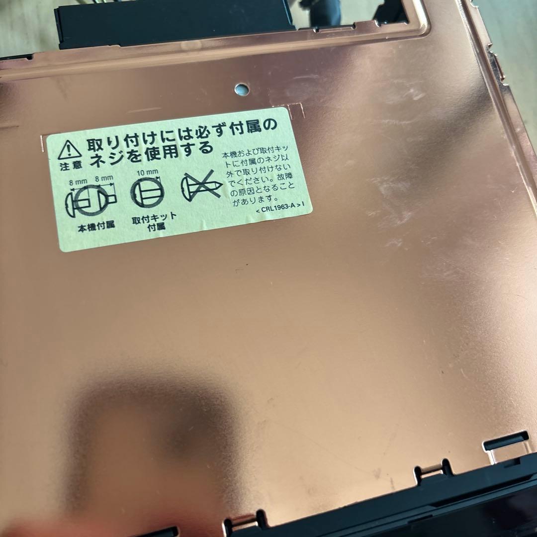 カロッツェリア　carrozzeria　DEH-P01