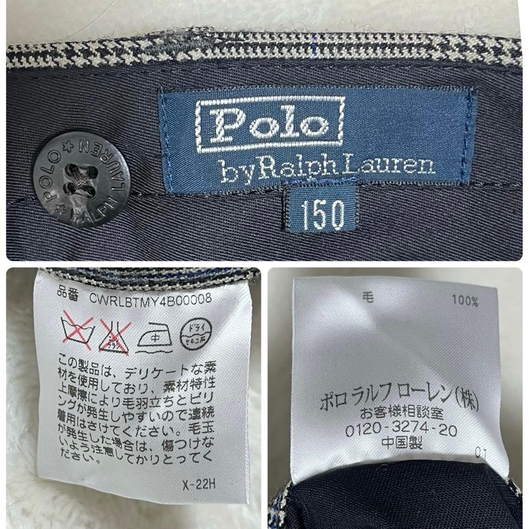 豪華4点✨ポロラルフローレン 150フォーマルセットアップスーツ　卒業式　極美品