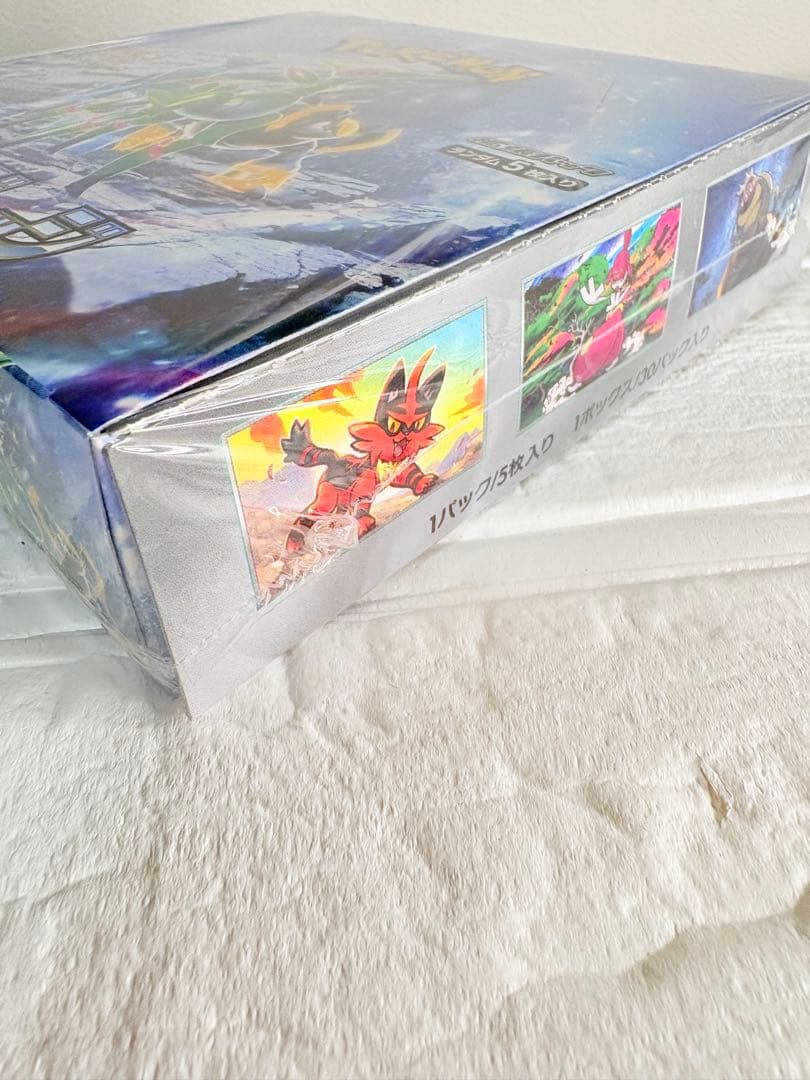 ポケモンカード⭐️新品未開封⭐️サイバージャッジスカーレット&バイオレット