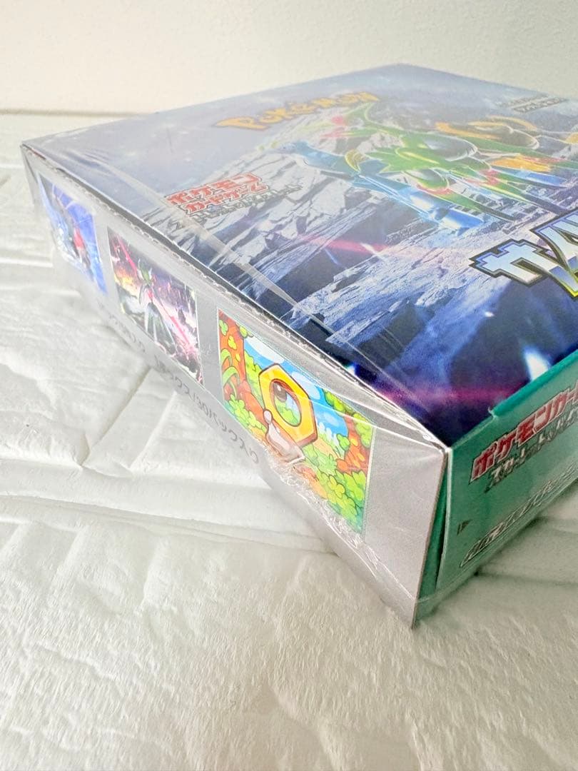 ポケモンカード⭐️新品未開封⭐️サイバージャッジスカーレット&バイオレット