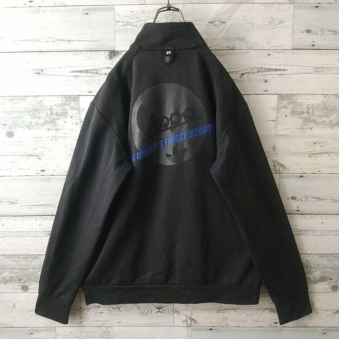 希少コラボ☆アディダス×ベスパ 刺繍ロゴ オールブラック トラックジャケット M