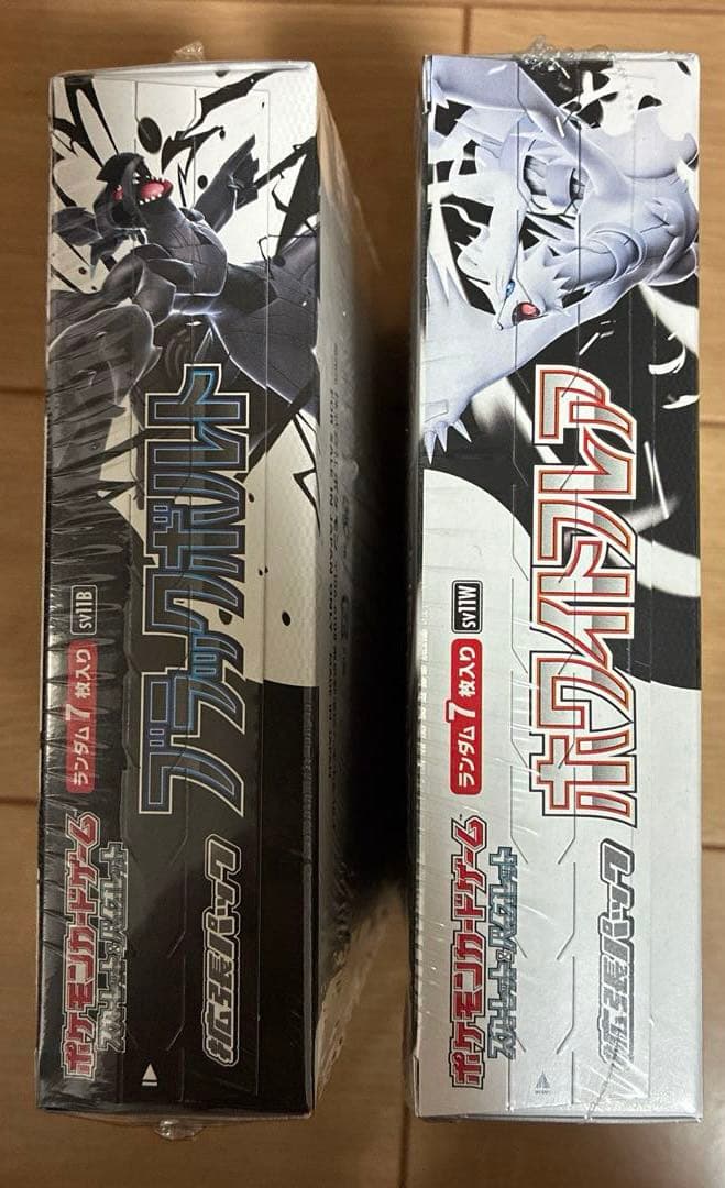 ブラックボルト ホワイトフレア box シュリンク付き 未開封