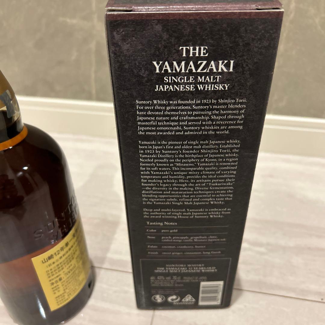 【未開封】山崎 12年 シングルモルトウイスキー 700ml 裏面中国語ラベル