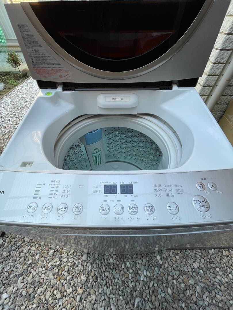 洗濯機 ホワイト 10Kg