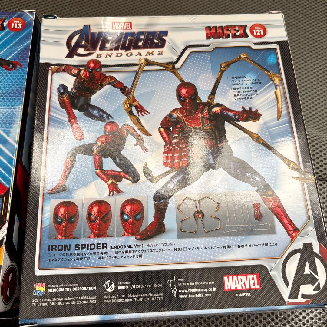 MAFEX スパイダーマン　アイアンスパイダーマン3体　新品未開封品
