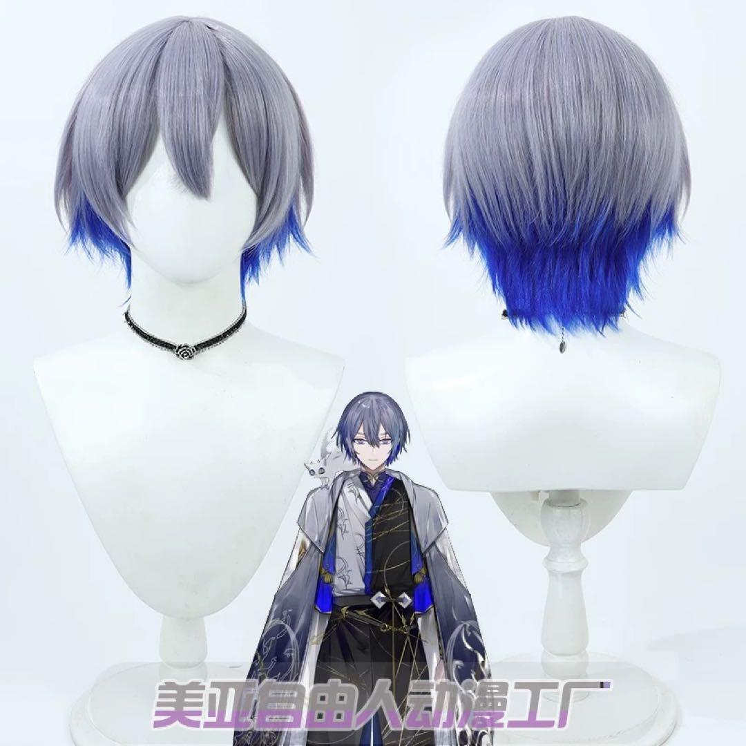 ni ji sanjiコスプレ衣装 小柳ロウ　フルセット