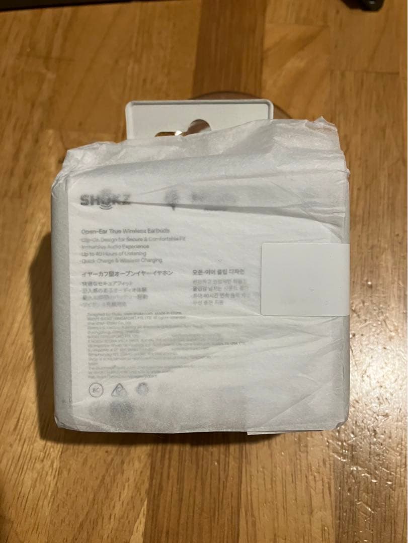 新品未開封　OpenDots ONE Shokz