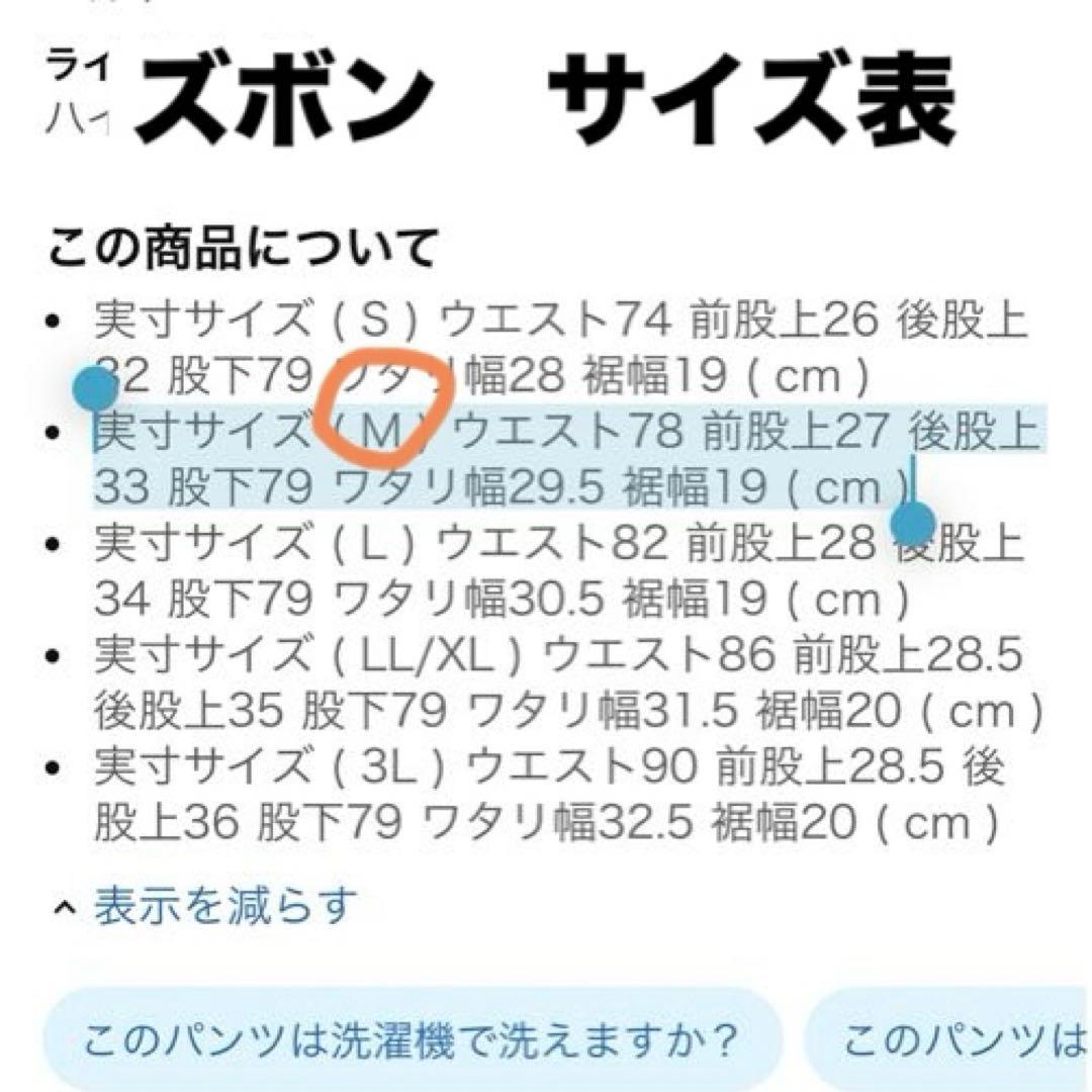 REBORN! ディーノ コスプレ フルセット 鞭 ウィッグ