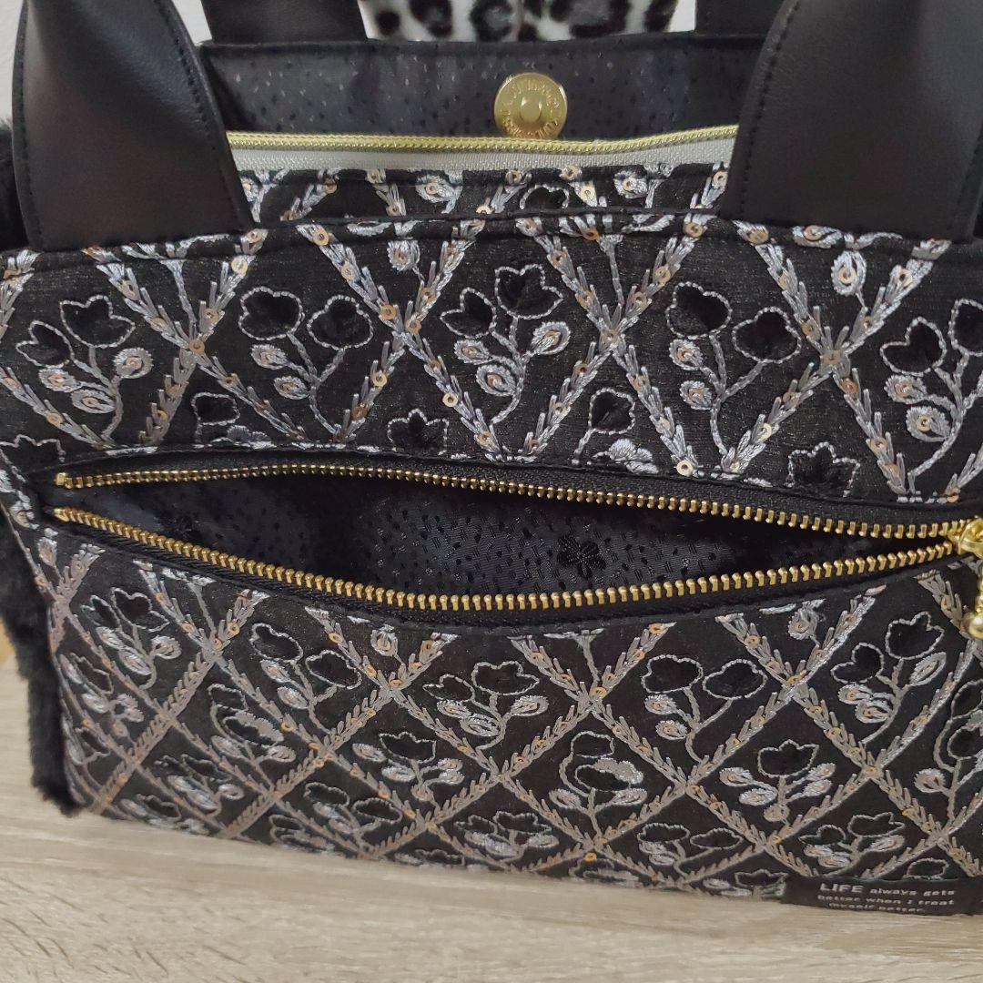 テ*ん様 ハンドメイド 3rooms バッグ M コヤンイサムチョン マンドゥ