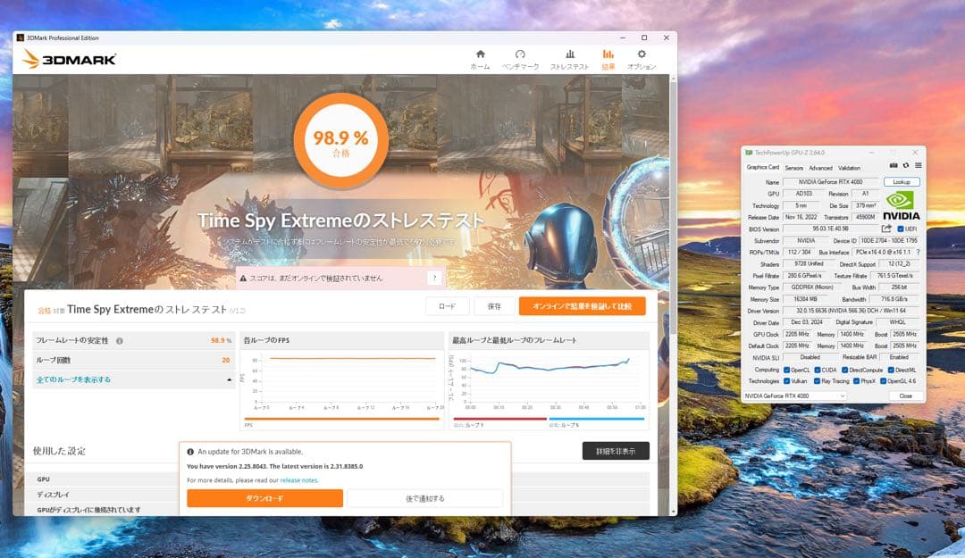 グラフィックボード・グラボ・ビデオカード Asus RTX 4080 16GB Tuf gaming oc