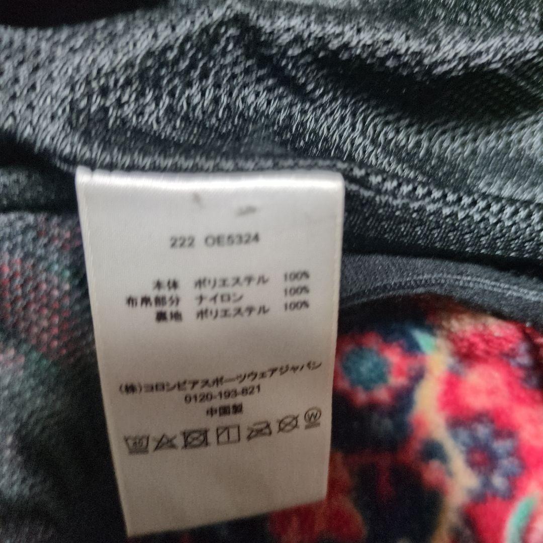 マウンテンハードウェア×BEAMS　別注フリースベスト　XL　ペルシャ