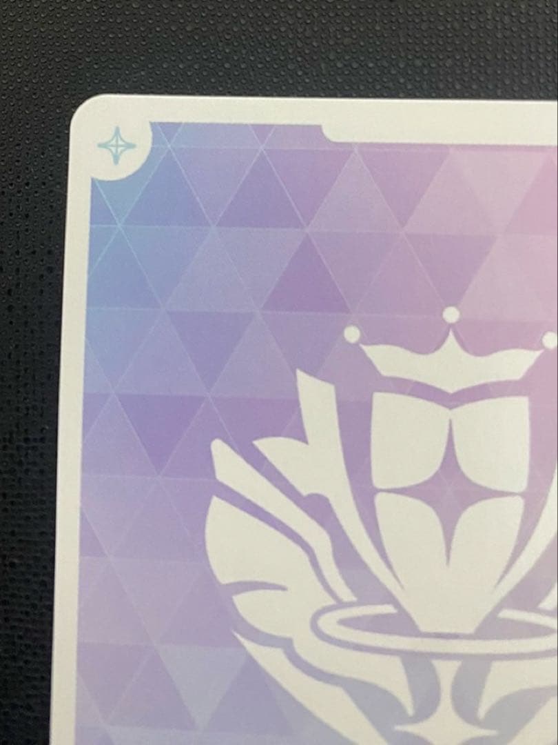 ホロライブカードゲーム 白上フブキ OUR hBP02-001