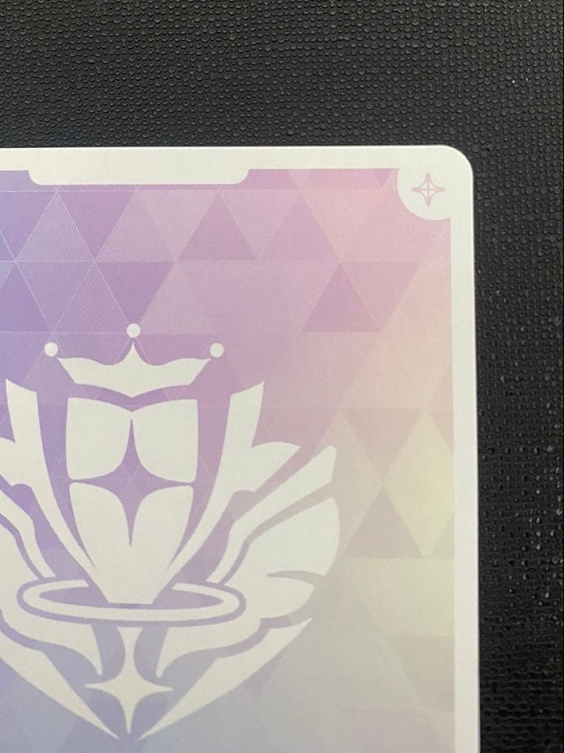 ホロライブカードゲーム 白上フブキ OUR hBP02-001