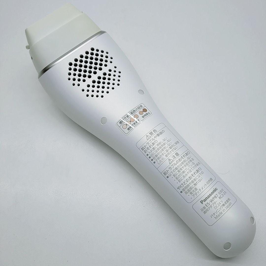 ほぼ未使用✨️Panasonic スムースエピ 光エステ ES-WP87