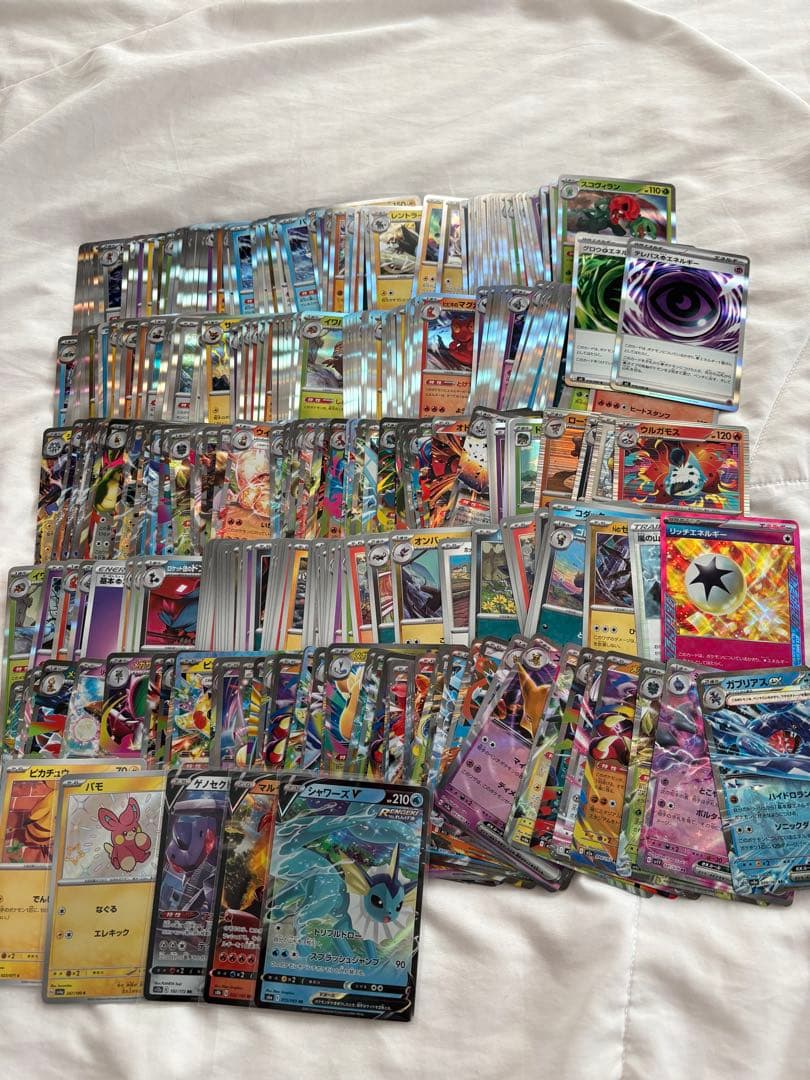 ポケモンカード 断捨離 セット 値下げ対応