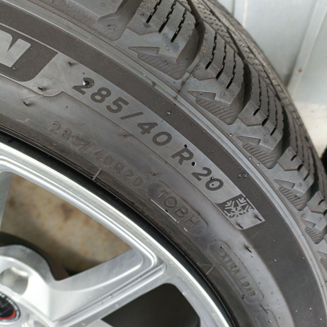 山﨑　アウディ　スタッドレス