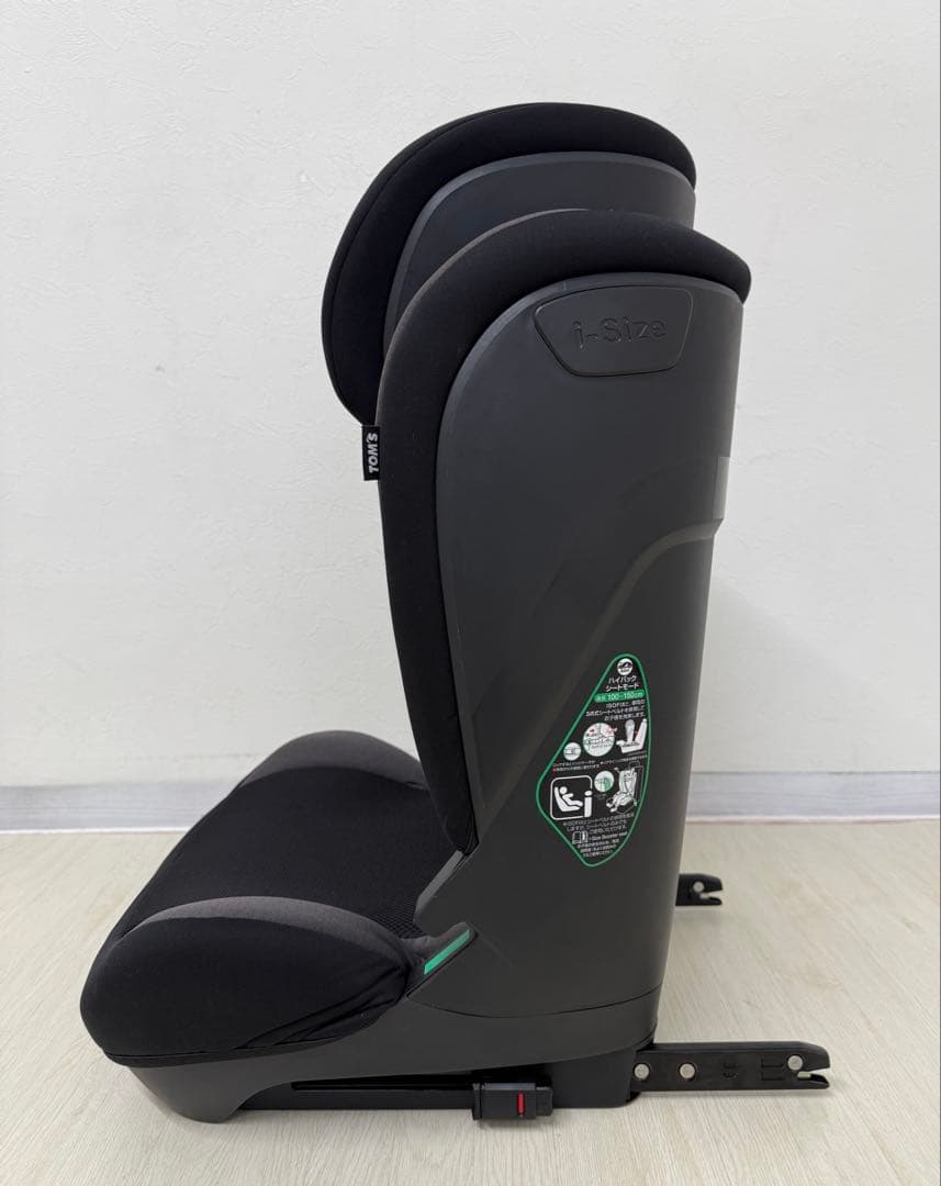 ハイバックFIXリクライニング　R129 3-12歳