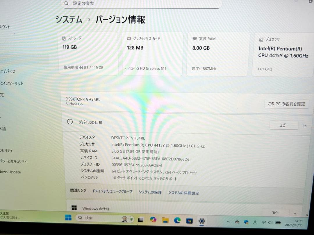 薄型軽量 Surface Go ノートPC 8GB SSD Windows11