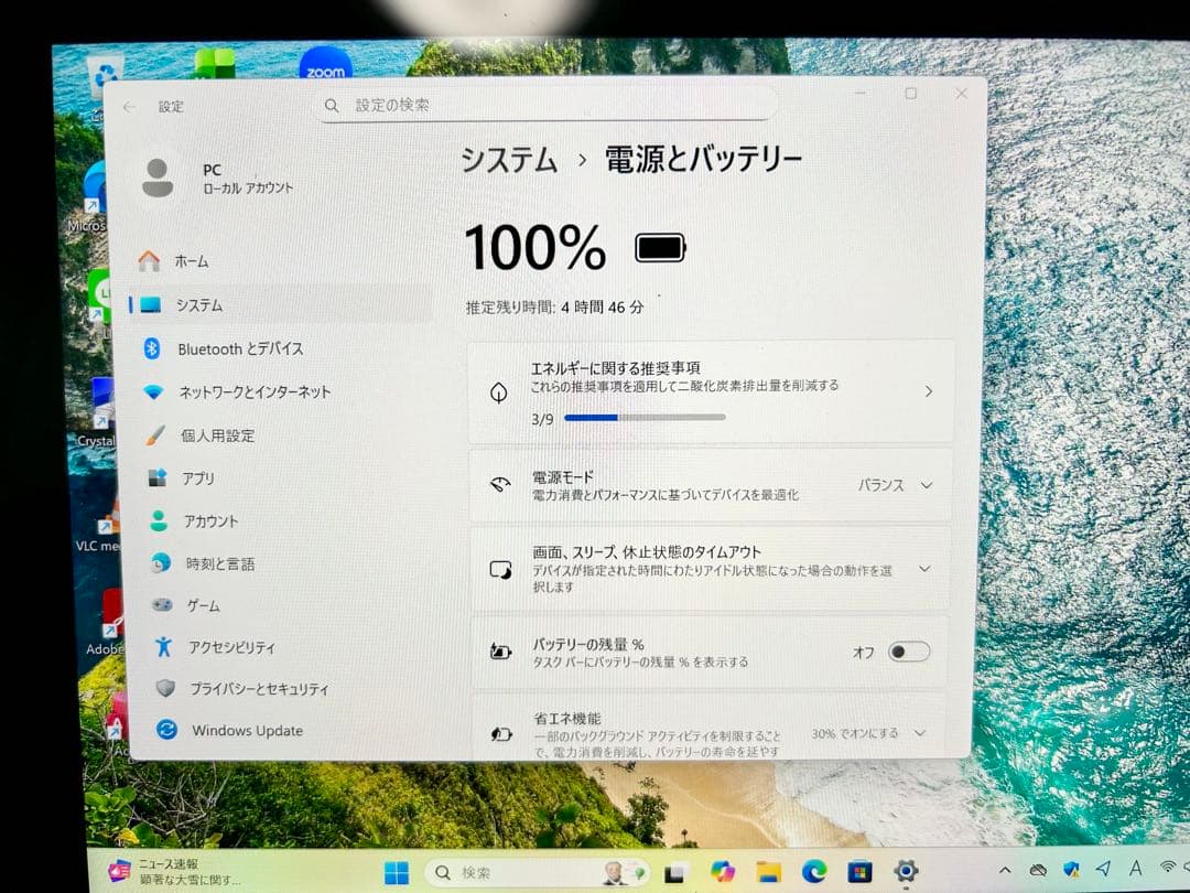 薄型軽量 Surface Go ノートPC 8GB SSD Windows11